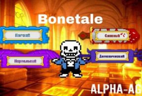 Bonetale