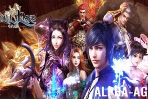 Soul Land: Awaken Warsoul