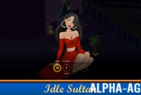 Idle Sultan