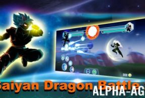 Saiyan Dragon Battle 2