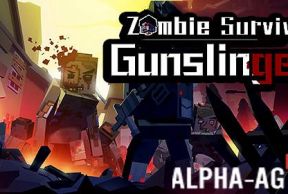 Gunslinger: Zombie Survival 2019
