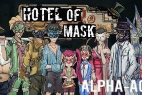 Hotel Of Mask