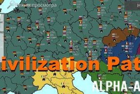 Civilization Path