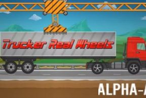 ������������� 2D �������� ���������