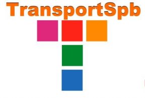 TransportSpb