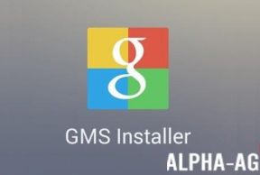 GMS Installer