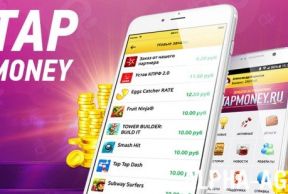 TapMoney