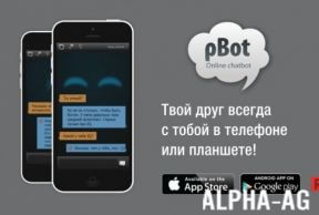 ������ roBot