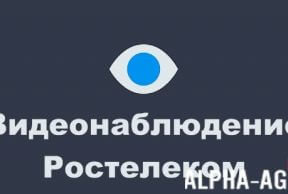 ��������������� ����������