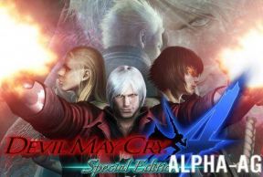 Devil May Cry 4