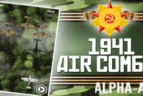 Air Combat 1941