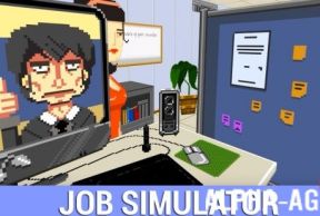 Job Simulator