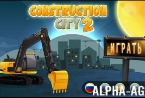Construction City 2