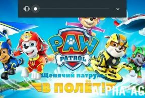 ������� �������: � ����