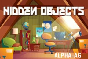 Find It Out: Hidden Objects