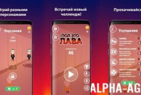 �4 ��� - ��� ����!