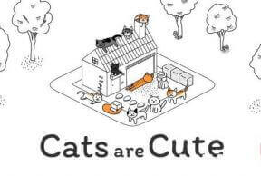 Cats are Cute