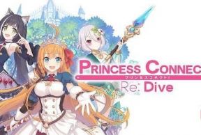 Princess Connect! Re: Dive