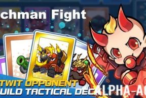 Richman Fight