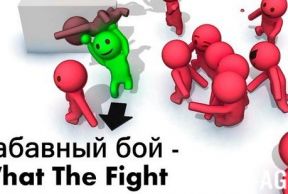 �������� ���