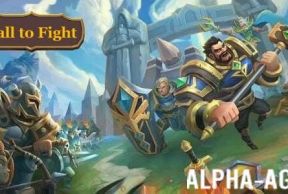 Call to Fight