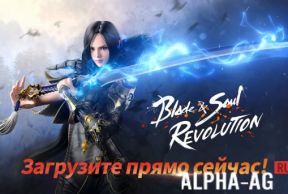 Blade&Soul: Revolution
