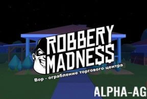 Robbery Madness: 