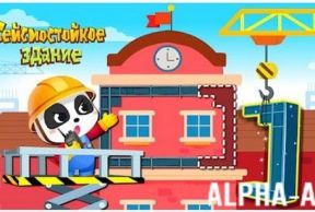 ������������� ������