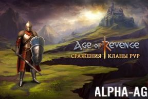 Age of Revenge