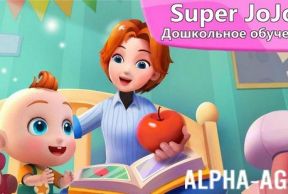 Super JoJo: ���������� ��������