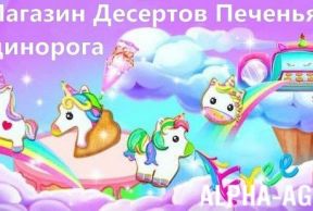 ������� �������� ������� ���������