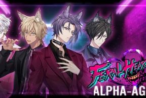 Feral Hearts