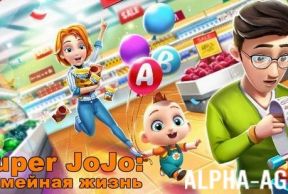Super JoJo: �������� �����