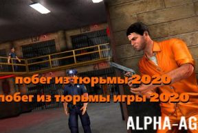 ����� �� ������ 2020