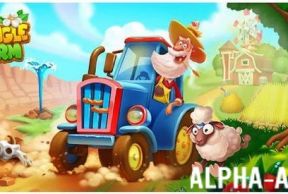 Mingle Farm