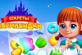 ������� ����������