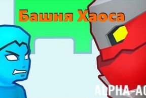 ����� �����