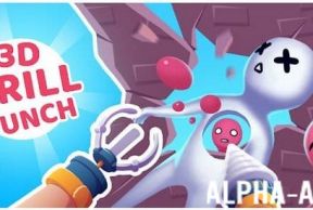 Drill Punch 3D