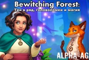 Bewitching Forest