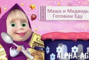 ���� � �������: ������� ���