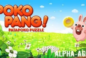 LINE Pokopang