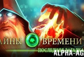 ����� ������� 3: ��������� �������