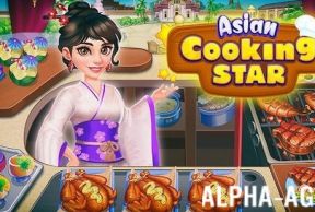 Азиатские кулинарные игры