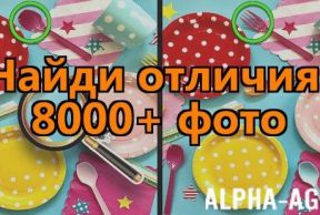 ����� �������