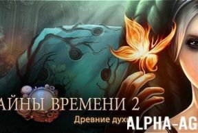 ����� ������� 2: ������� ����