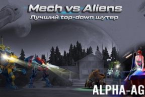 Mech vs Aliens