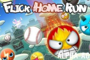 Flick Home Run!