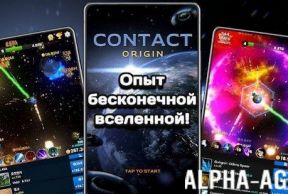 Contact Origin