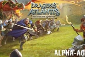 Dragons of Atlantis: 