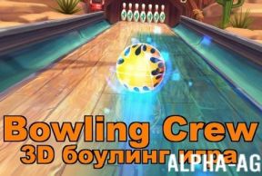 Bowling Crew